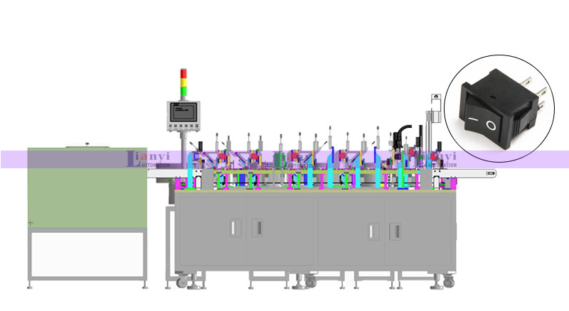 開關(guān)非標(biāo)自動化組裝設(shè)備