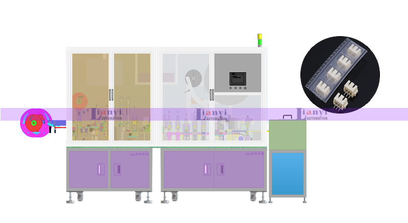 載帶非標(biāo)自動(dòng)包裝機(jī)